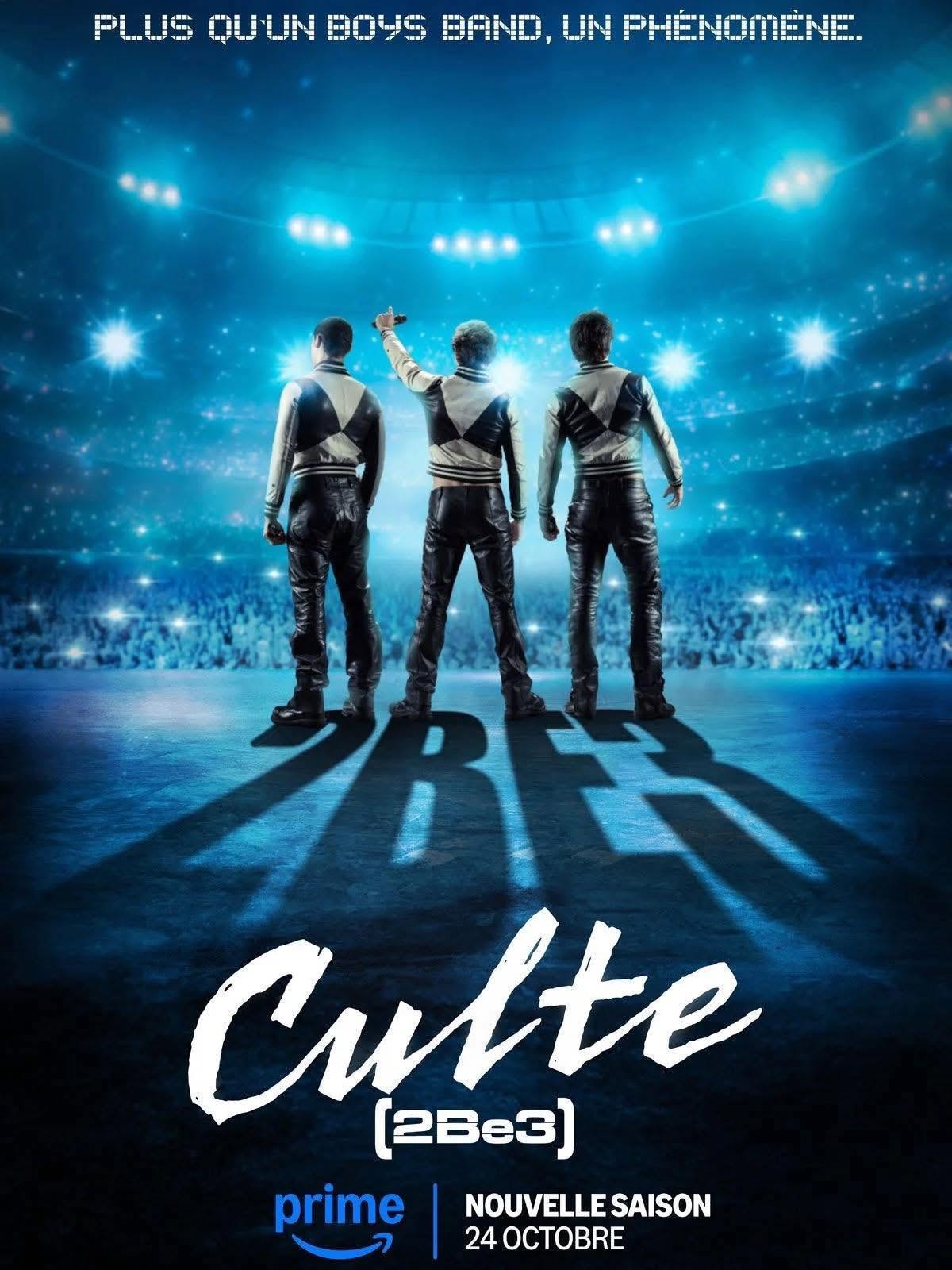 2BE3 · UMEDIA / AMAZON